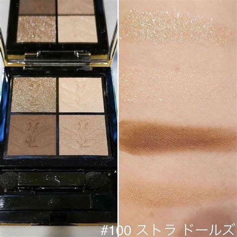 palette ysl oro|ysl stora dolls.